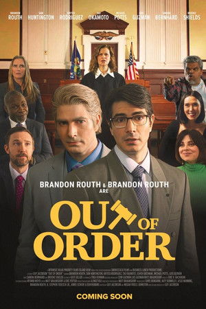 Out of Order!