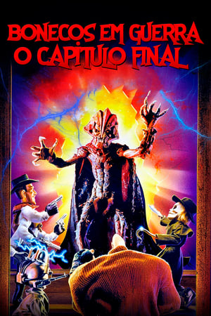魔偶奇谭5：邪神复苏,Puppet Master 5(1994电影)