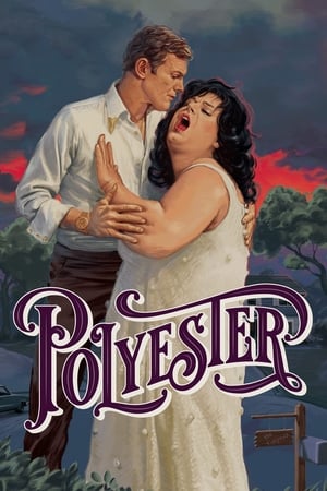 菠萝脂,Polyester(1981电影)