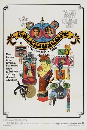 爱情万花筒,Kaleidoscope(1966电影)