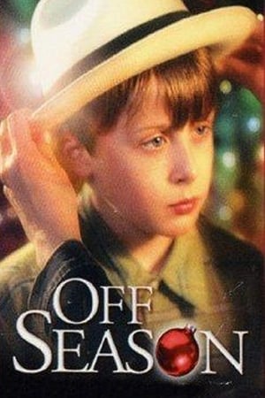淡季,Off Season(2001电影)
