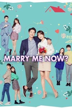 要一起过吗?,같이 살래요(2018电视剧集)