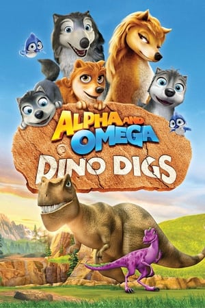 丛林有情狼6：恐龙挖掘,Alpha and Omega: Dino Digs(2016电影)