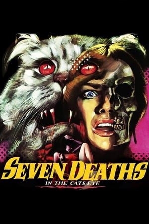 七尸八命,La morte negli occhi del gatto(1973电影)