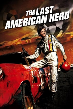飞车英雄,The Last American Hero(1973电影)