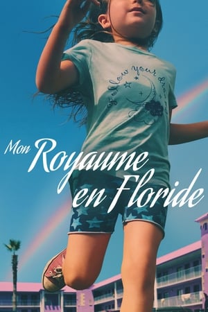 佛罗里达乐园,The Florida Project(2017电影)