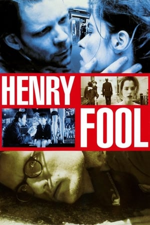 傻子亨利,Henry Fool(1998电影)