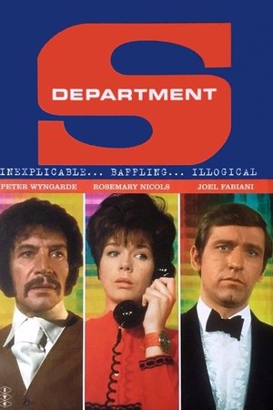 秘密指令,Department S(1969电视剧集)