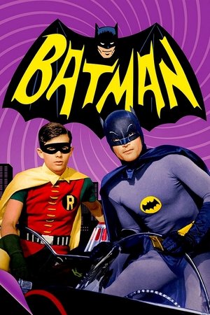 蝙蝠侠,Batman(1966电视剧集)