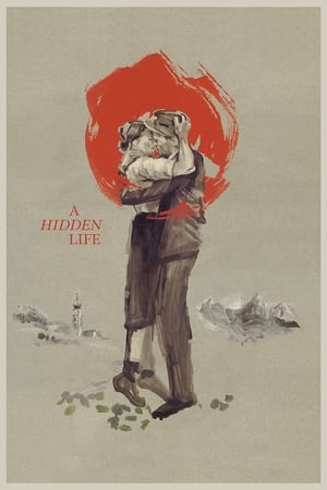 隐秘的生活