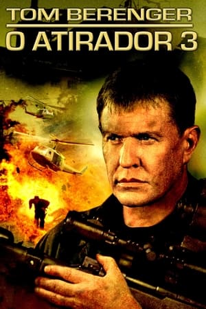 双狙人3,Sniper 3(2004电影)