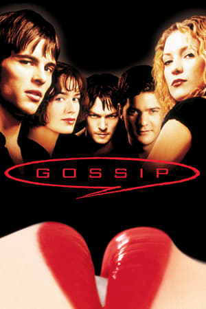 致命八卦站,Gossip(2000电影)