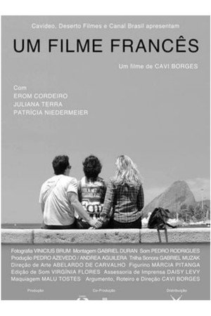 Um Filme Francês海报