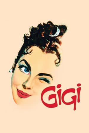 金粉世界,Gigi(1958电影)