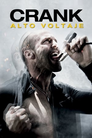 怒火攻心2：高压电,Crank: High Voltage(2009电影)