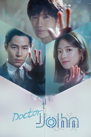 痛症医师车耀汉,의사요한(2019电视剧集)