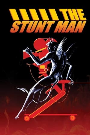 特技替身,The Stunt Man(1980电影)