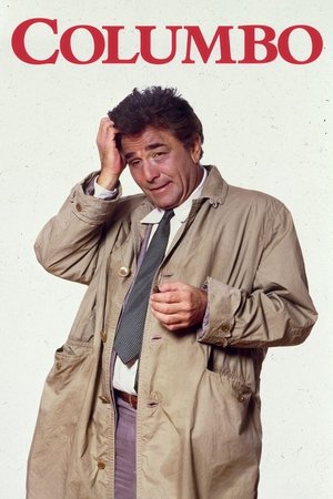 神探可伦坡,Columbo(1971电视剧集)