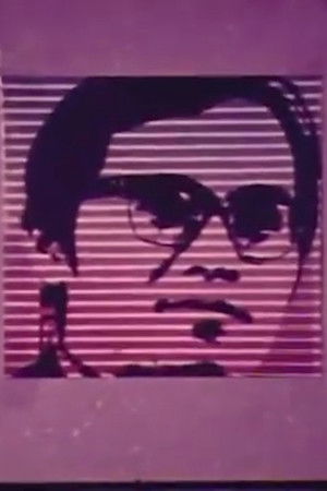 Printmaker Liao Shiou-Ping电影海报