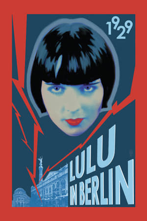 路易丝·布鲁克斯访谈,Lulu in Berlin(1984电影)