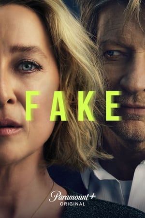 虚情假意,Fake(2024电视剧集)