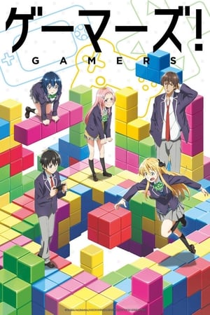 GAMERS电玩咖!