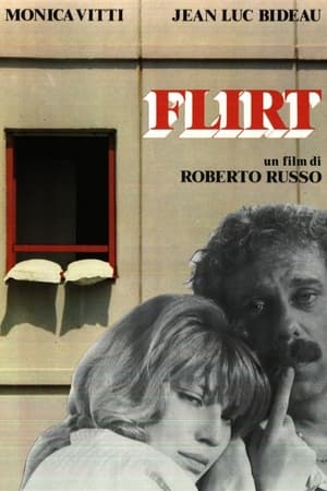 调情,Flirt(1983电影)