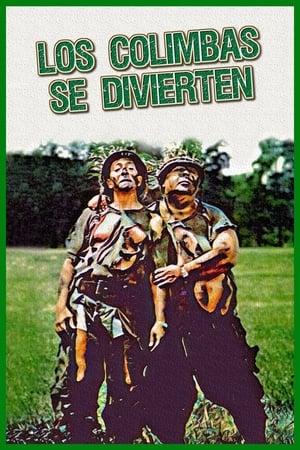Los colimbas se divierten电影海报
