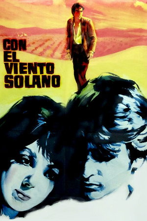 Con el viento solano电影海报