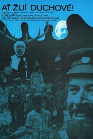 幽灵万岁,Ať žijí duchové!(1977电影)