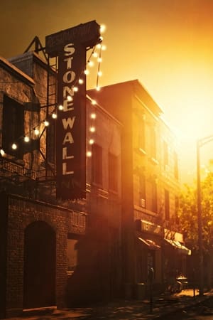 石墙,Stonewall(2015电影)