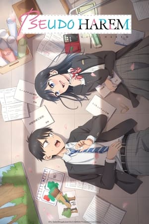 百变的七仓同学