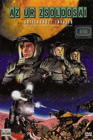 星河舰队动画版,Roughnecks: Starship Troopers Chronicles(1999电视剧集)