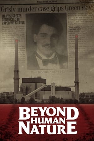 超乎人性,Beyond Human Nature(2023电影)