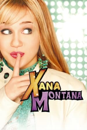汉娜·蒙塔娜,Hannah Montana(2006电视剧集)