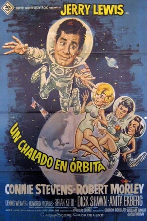 糊涂太空人,Way... Way Out(1966电影)