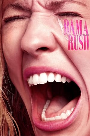 阿拉巴马热潮,Bama Rush(2023电影)