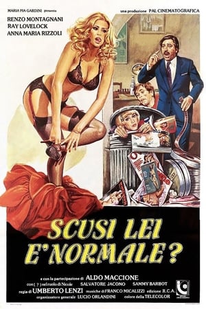 变性女,Scusi, lei è normale?(1979电影)