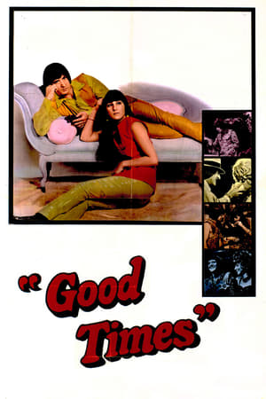 欢乐时光,Good Times(1967电影)