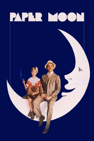 纸月亮,Paper Moon(1973电影)