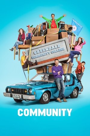 废柴联盟,Community(2009电视剧集)