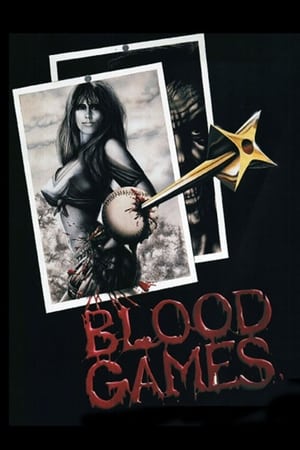 血战,Blood Games(1990电影)