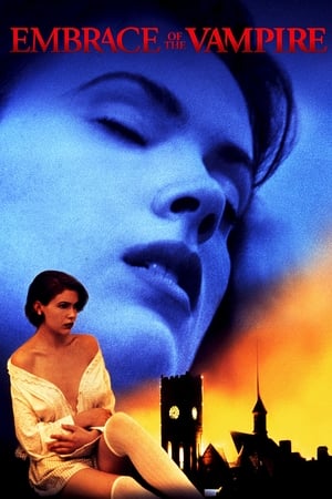 吸血惊情,Embrace of the Vampire(1995电影)