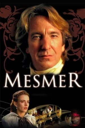 疯狂游戏,Mesmer(1994电影)