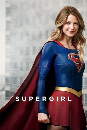 女超人,Supergirl(2015电视剧集)