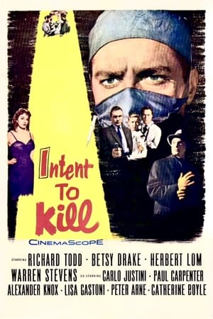 蓄意谋杀,Intent to Kill(1958电影)