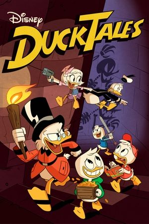 新唐老鸭俱乐部,DuckTales(2017电视剧集)