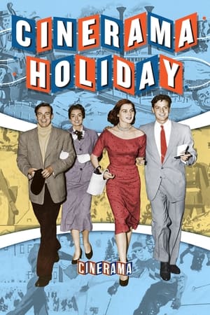 新艺拉玛假期,Cinerama Holiday(1955电影)