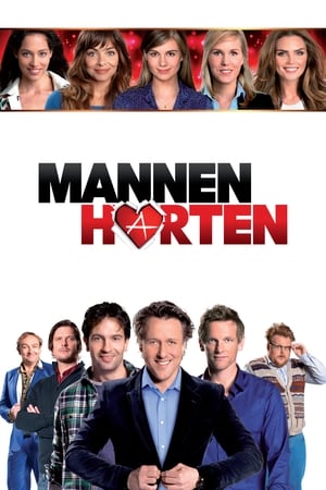 男人的心,Mannenharten(2013电影)