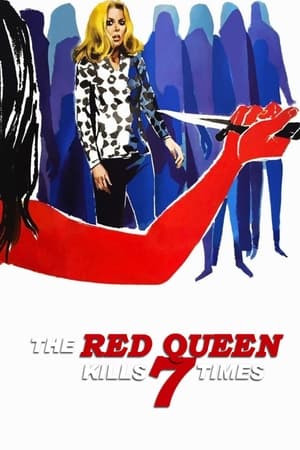 红衣女王的7次杀戮,La dama rossa uccide sette volte(1972电影)